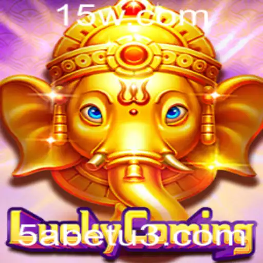 Explorando o Fascinante Mundo de LuckyComing: O Jogo Revolucionário da 5abet