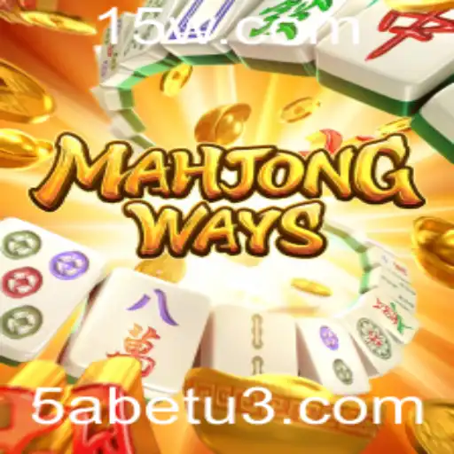 Descubra o Fascinante Mundo de MahjongWays e Suas Regras